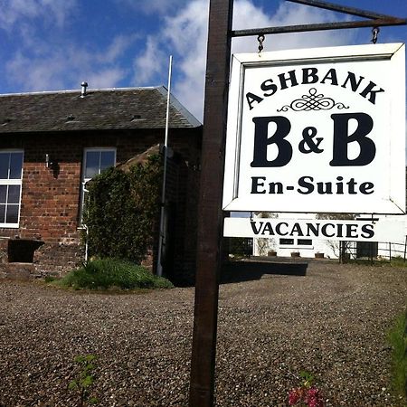 Ashbank Bed & Breakfast Drymen Exterior photo